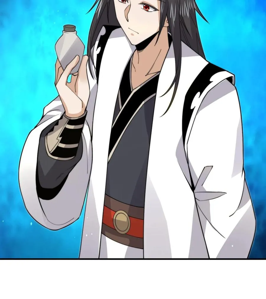 第232话 希望您一路走好 第34页