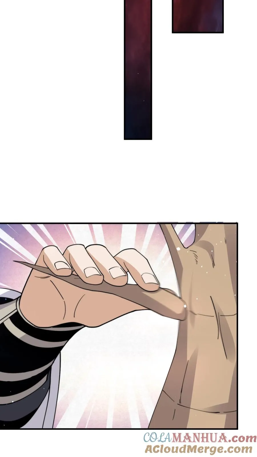第281话 爱上石头！ 第7页