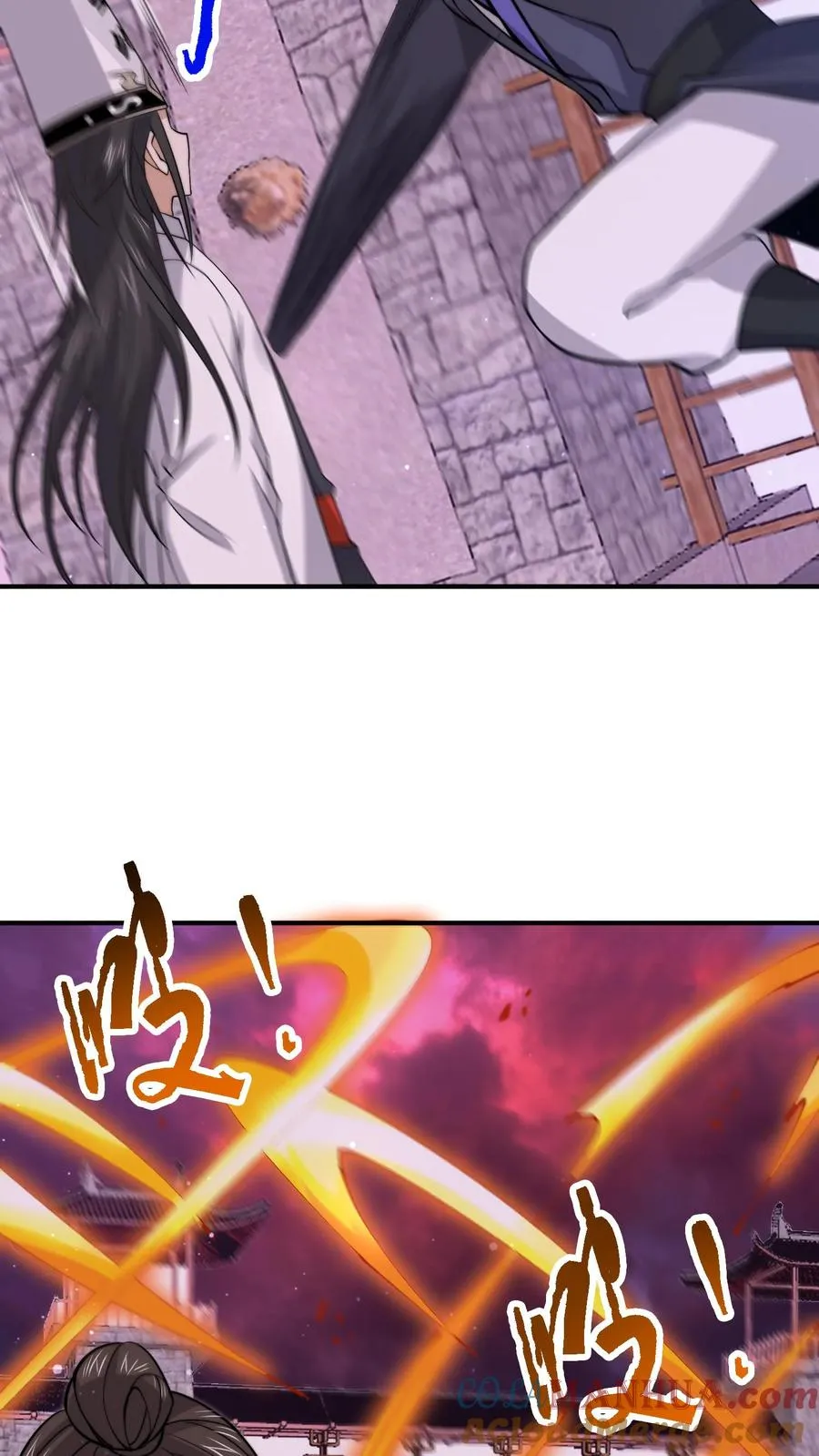 第320话 南冥VS江林 第5页