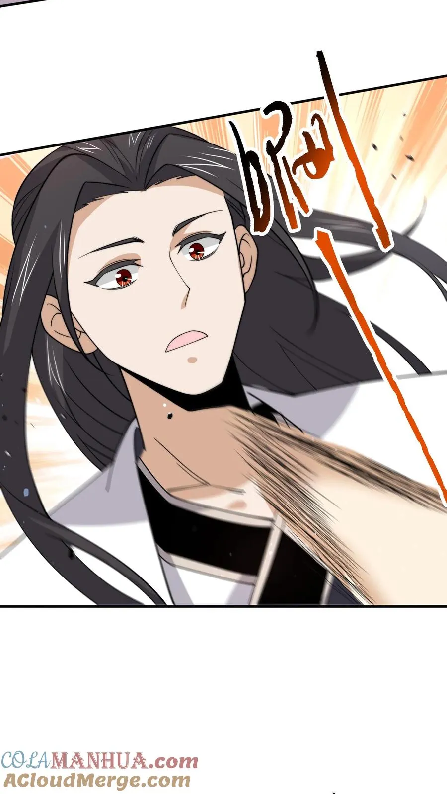 第320话 南冥VS江林 第19页