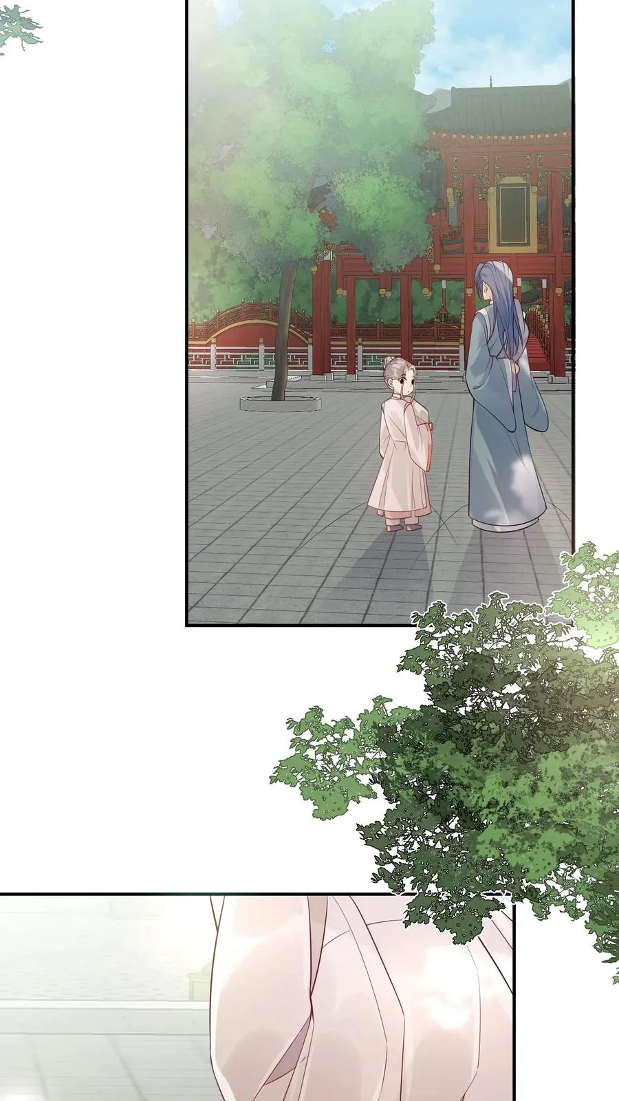 第1话 萌宝下山啦 第30页