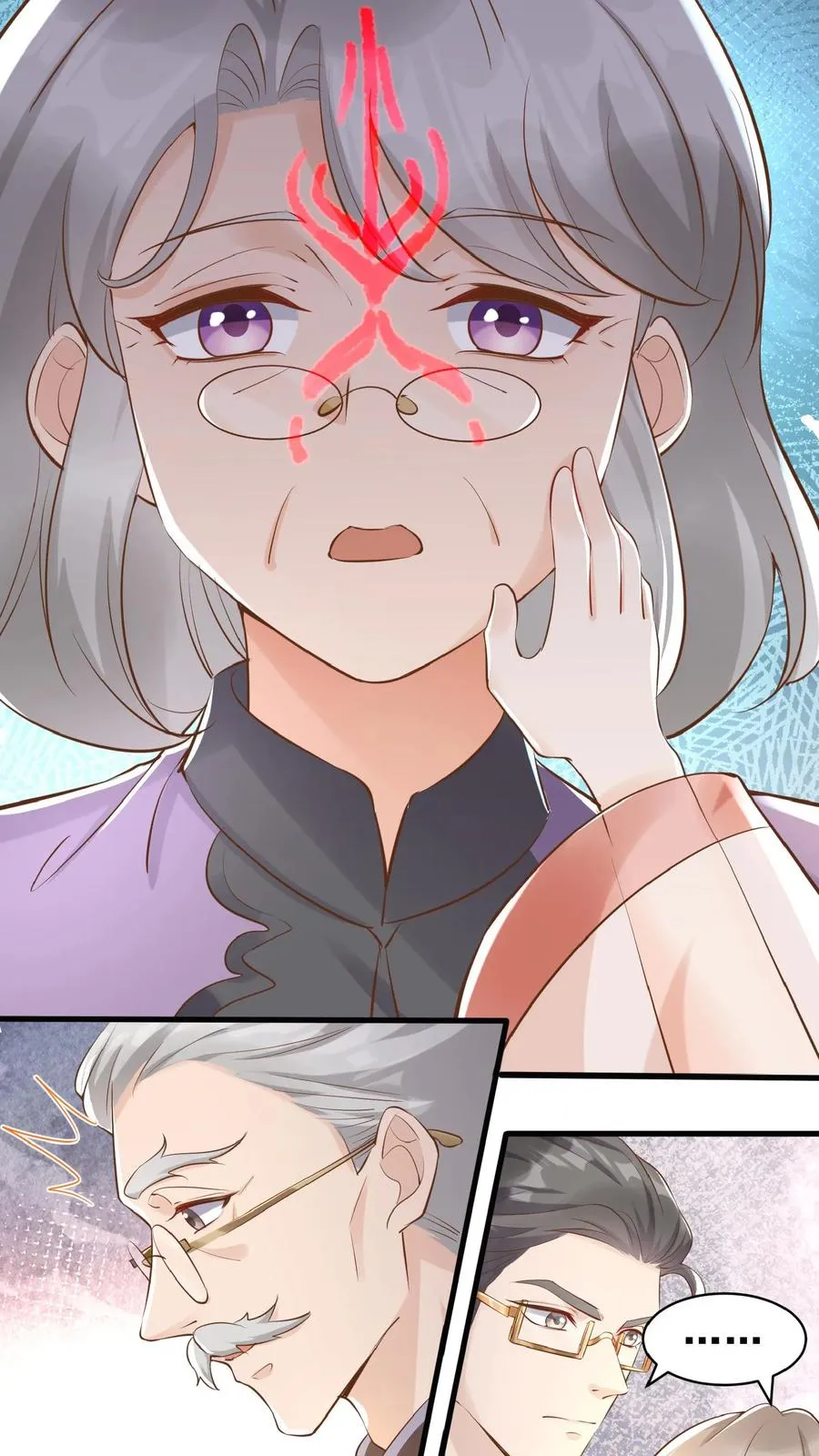 第3话 奶奶，你有血光之灾 第27页
