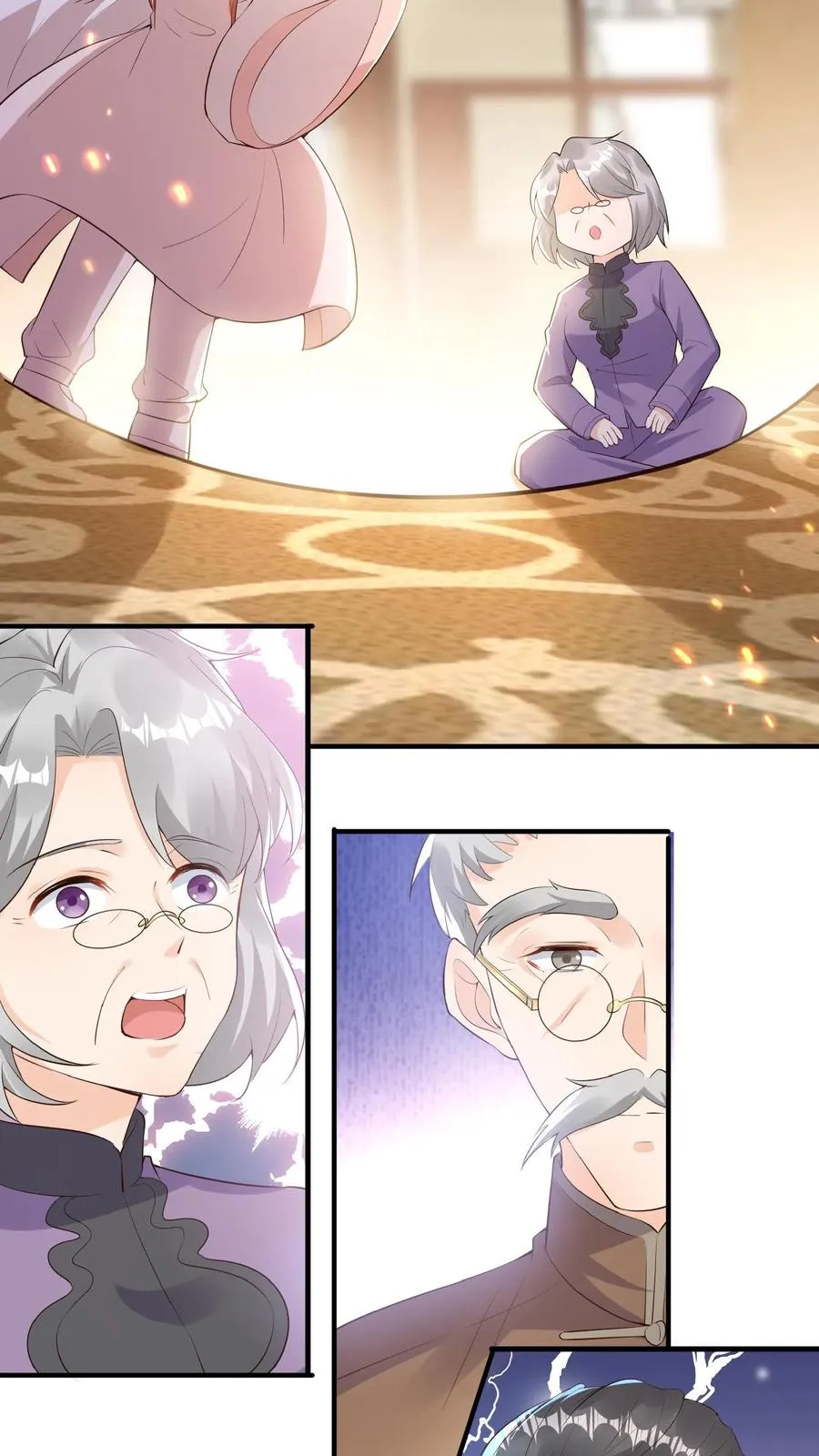 第3话 奶奶，你有血光之灾 第39页