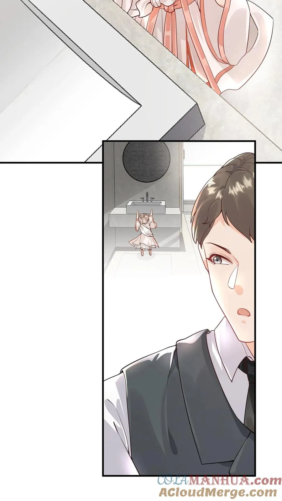第7话 这就是我的房间？ 第11页