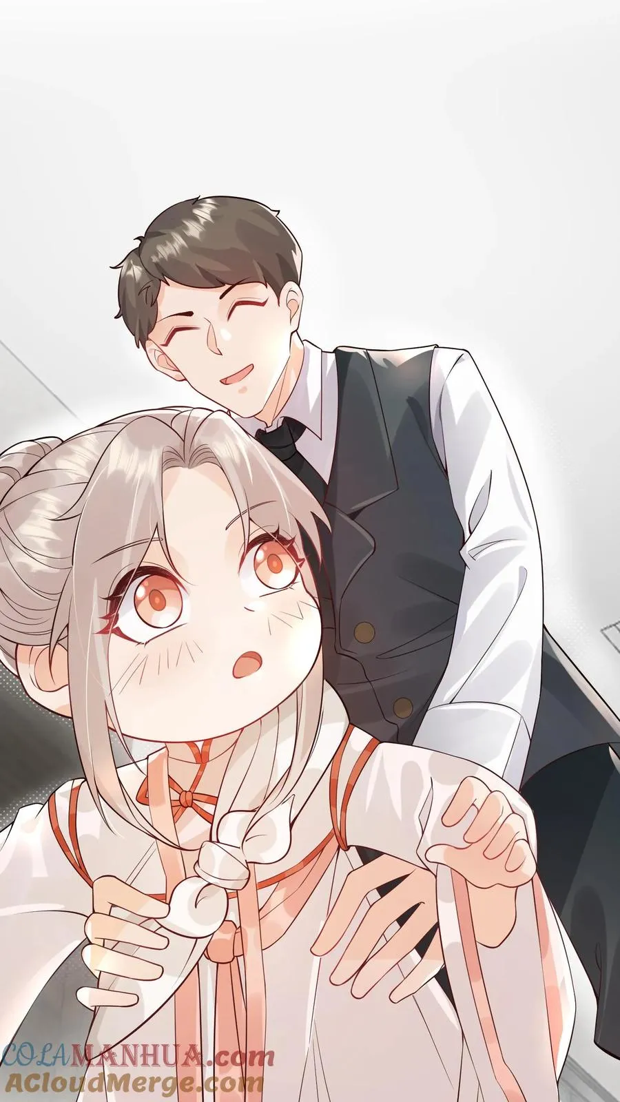 第7话 这就是我的房间？ 第13页