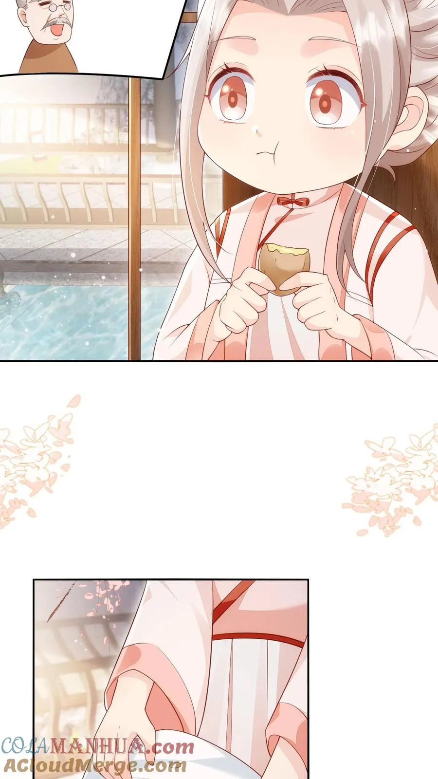 第15话 呼风唤雨！ 第11页