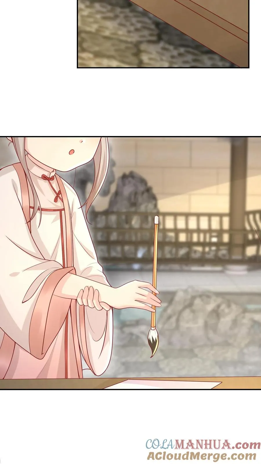 第15话 呼风唤雨！ 第13页