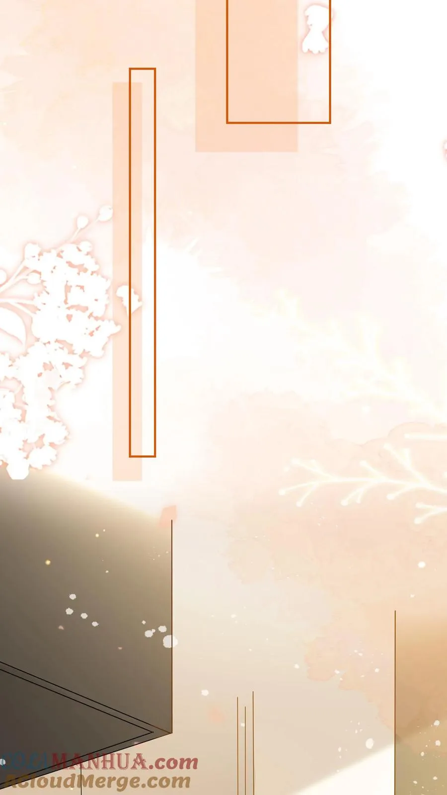 第17话 这是为你好 第11页