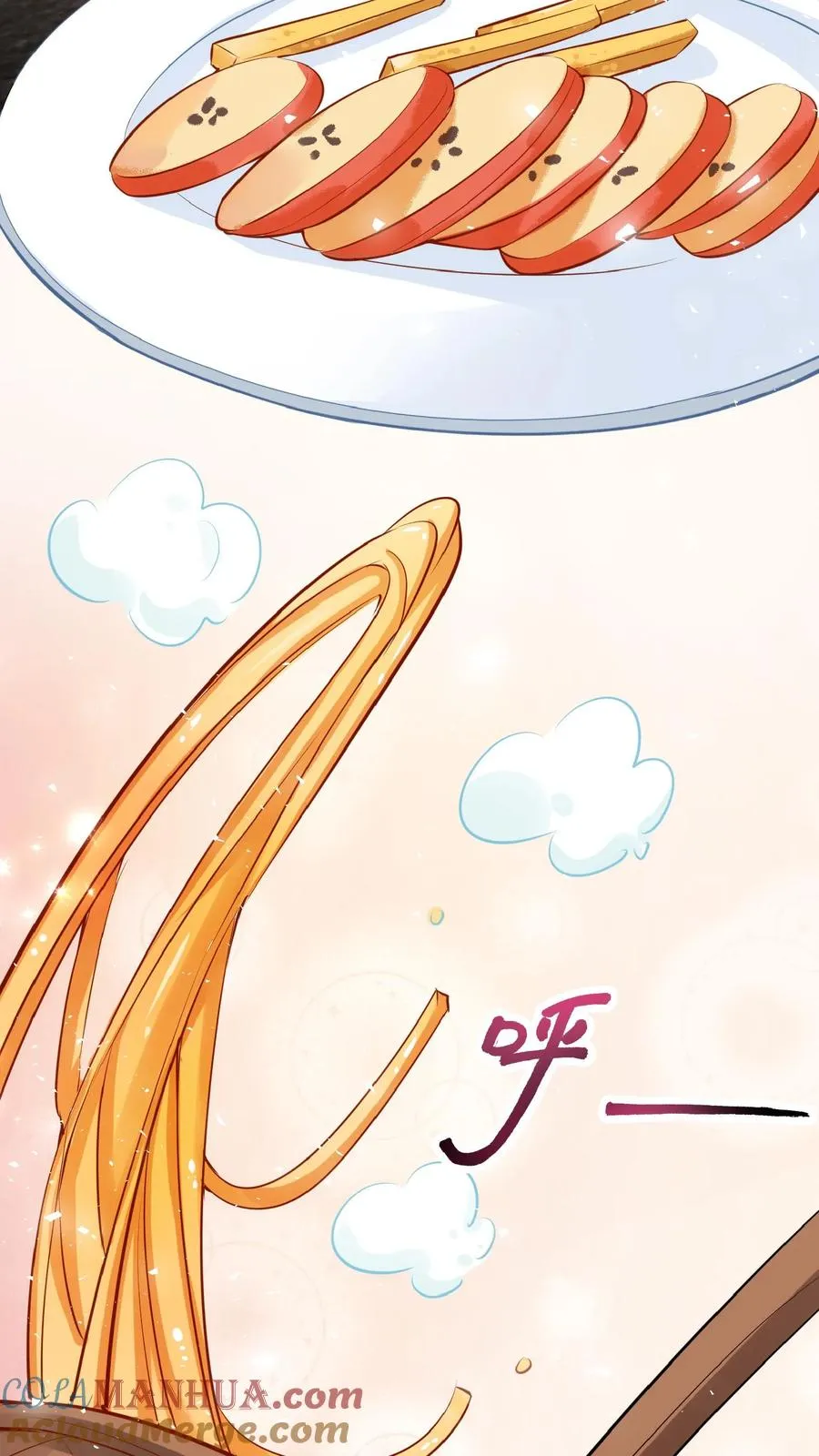 第19话 最好吃的阳春面 第5页