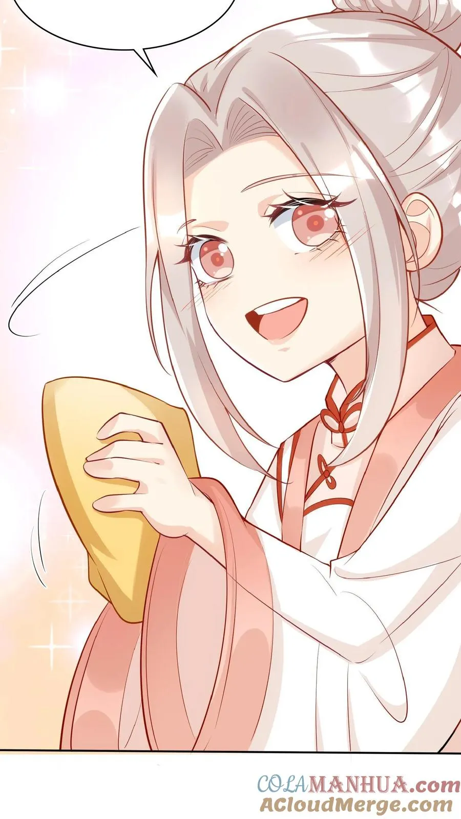 第19话 最好吃的阳春面 第13页