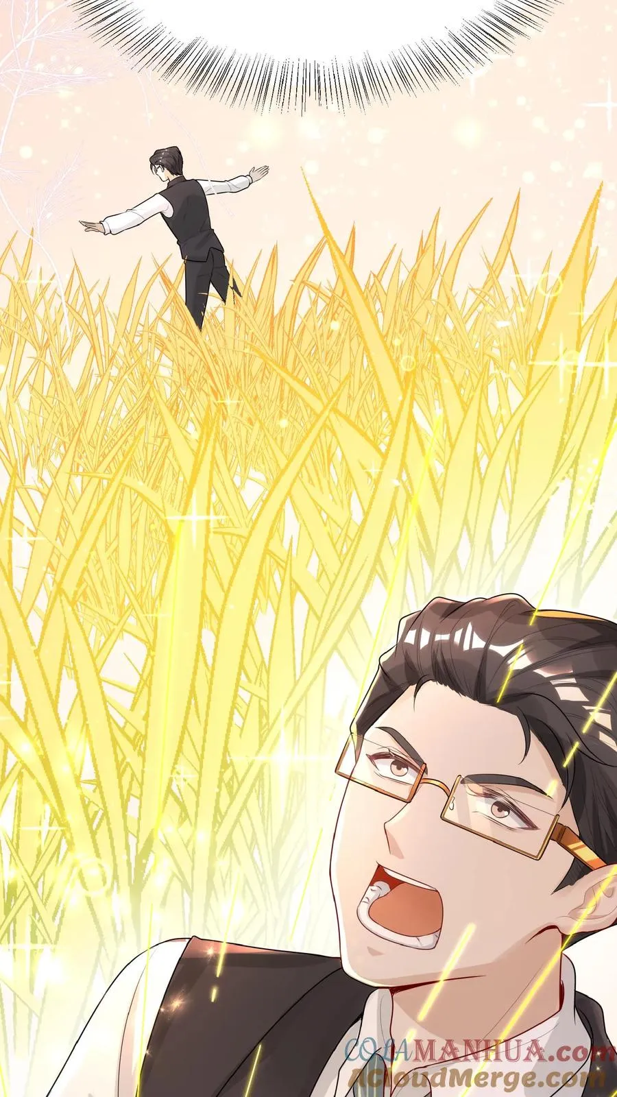 第19话 最好吃的阳春面 第31页