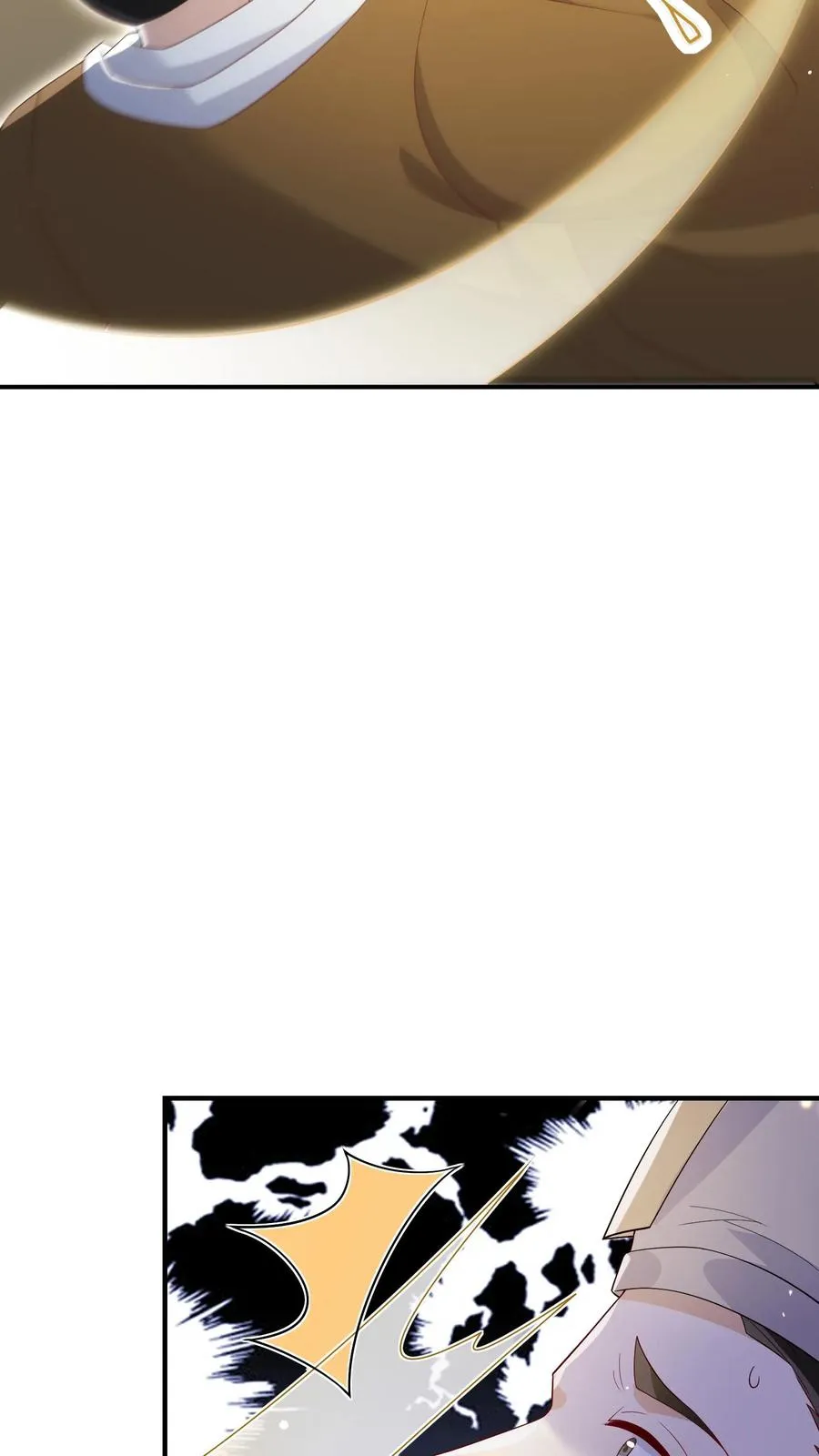 第31话 小软萌打假 第8页