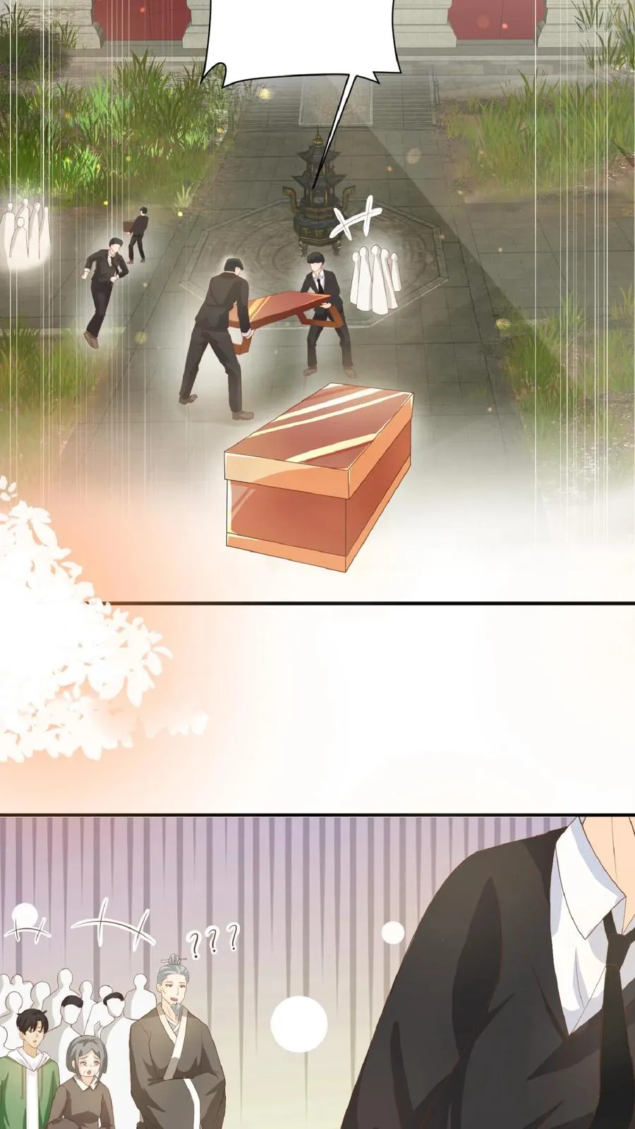 第34话 上来便一巴掌 第6页
