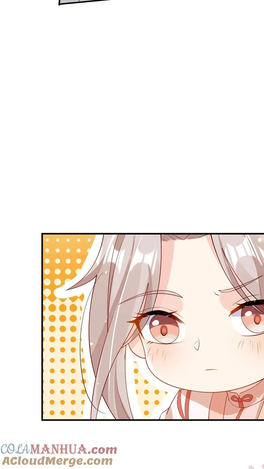 第34话 上来便一巴掌 第21页
