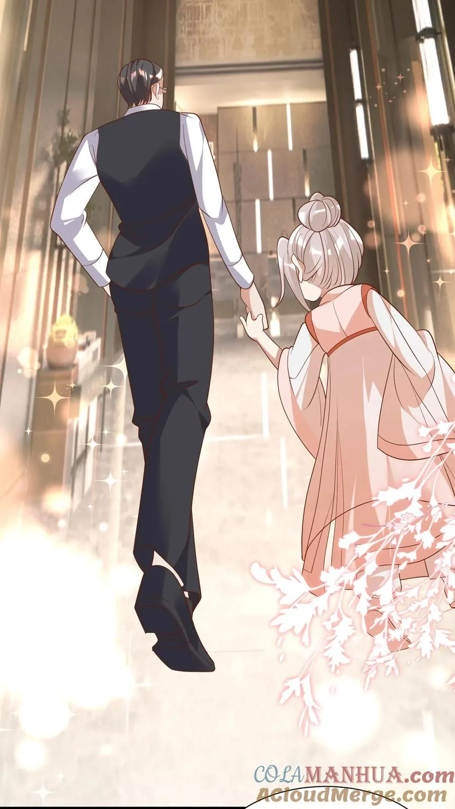 第38话 花里胡哨的晚餐 第3页