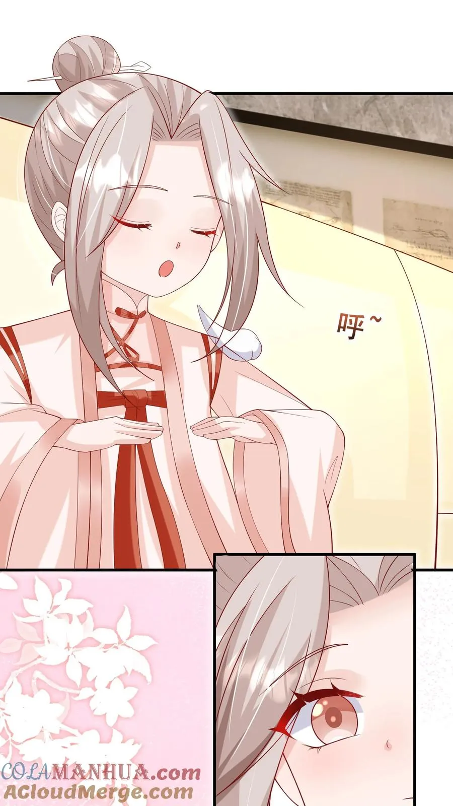 第39话 上学好玩吗？ 第15页