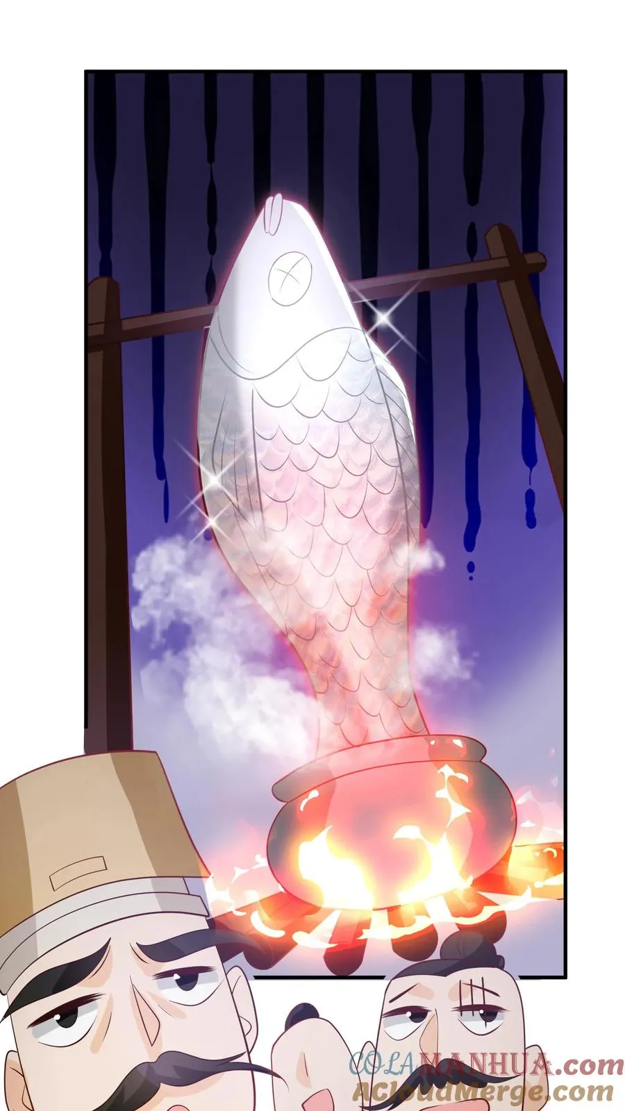 第47话 至阴妖物 第27页
