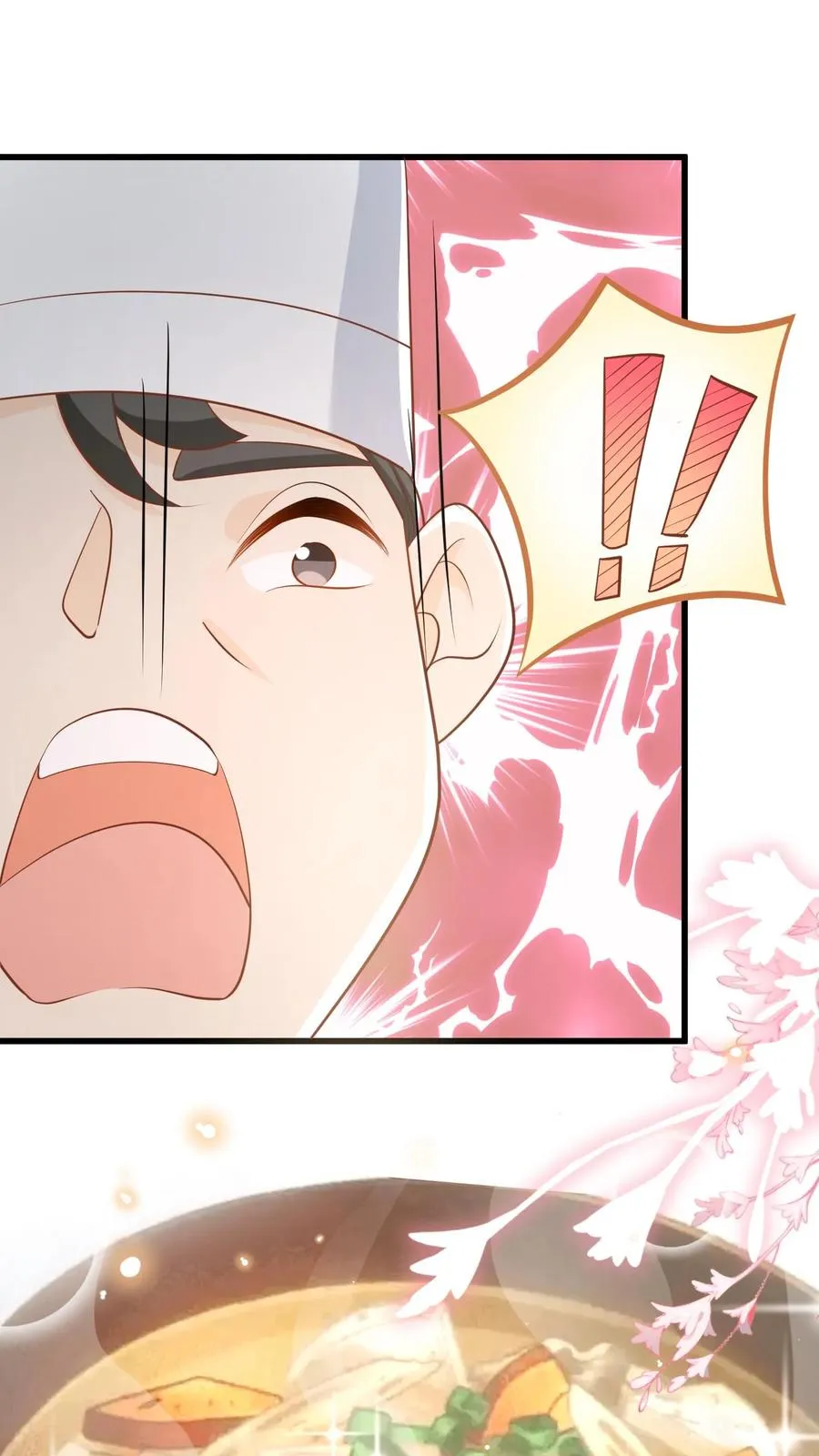 第48话 吃货？全被小姐带偏 第24页