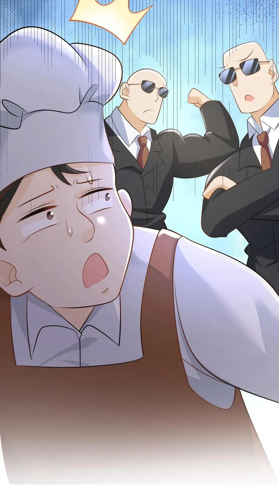 第48话 吃货？全被小姐带偏 第30页