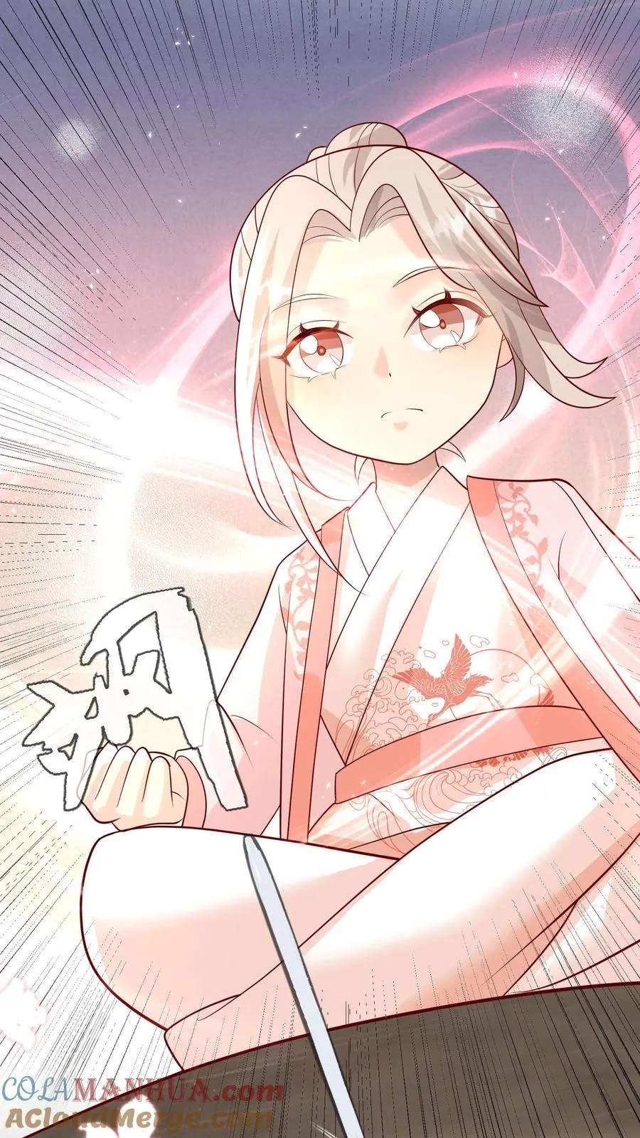 第49话 抱大腿？只是馋厨艺 第31页