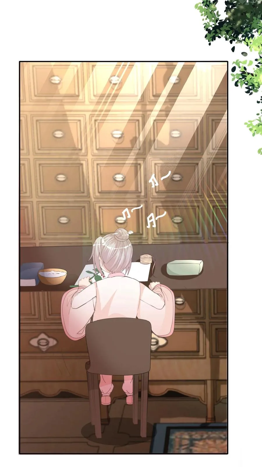第51话 狂喝洗澡水 第3页