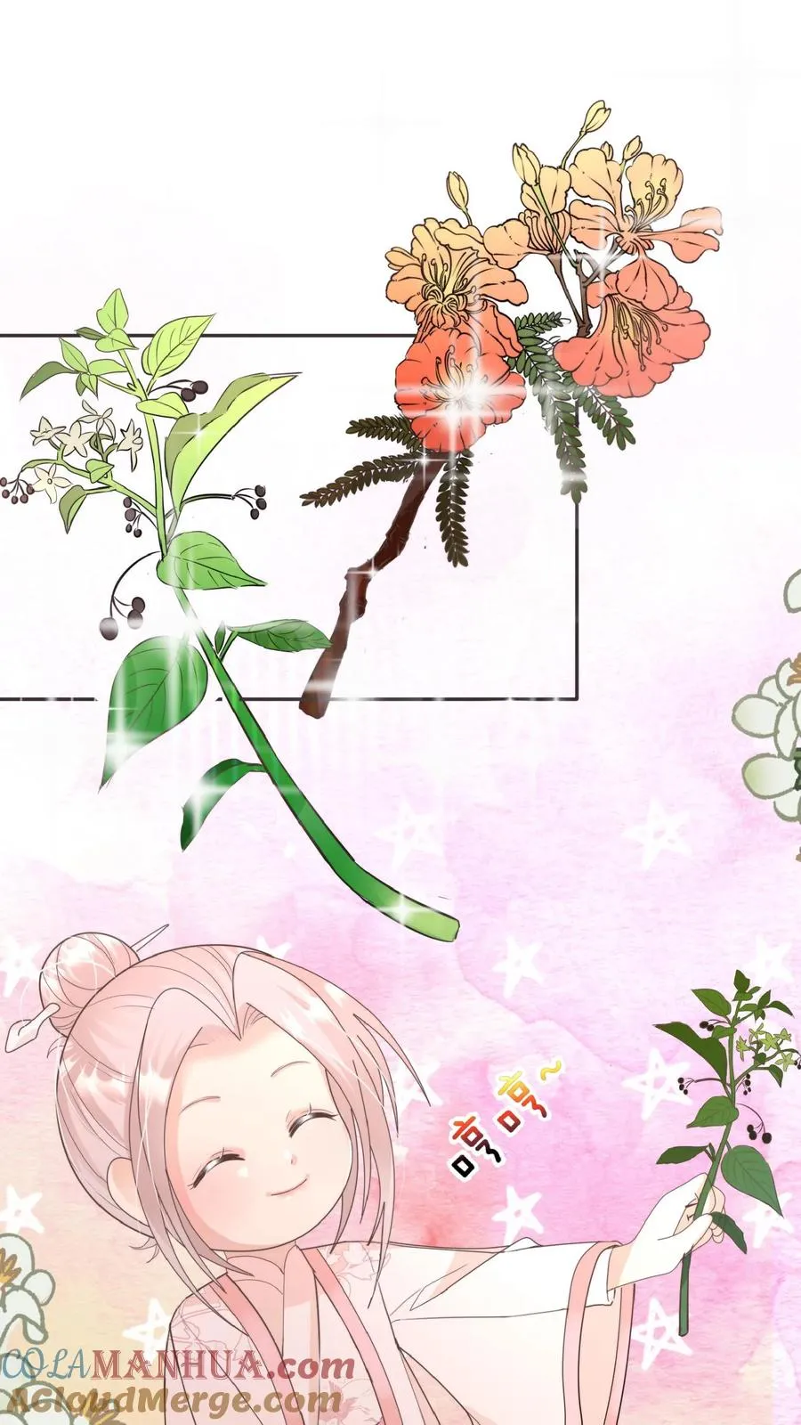 第51话 狂喝洗澡水 第4页