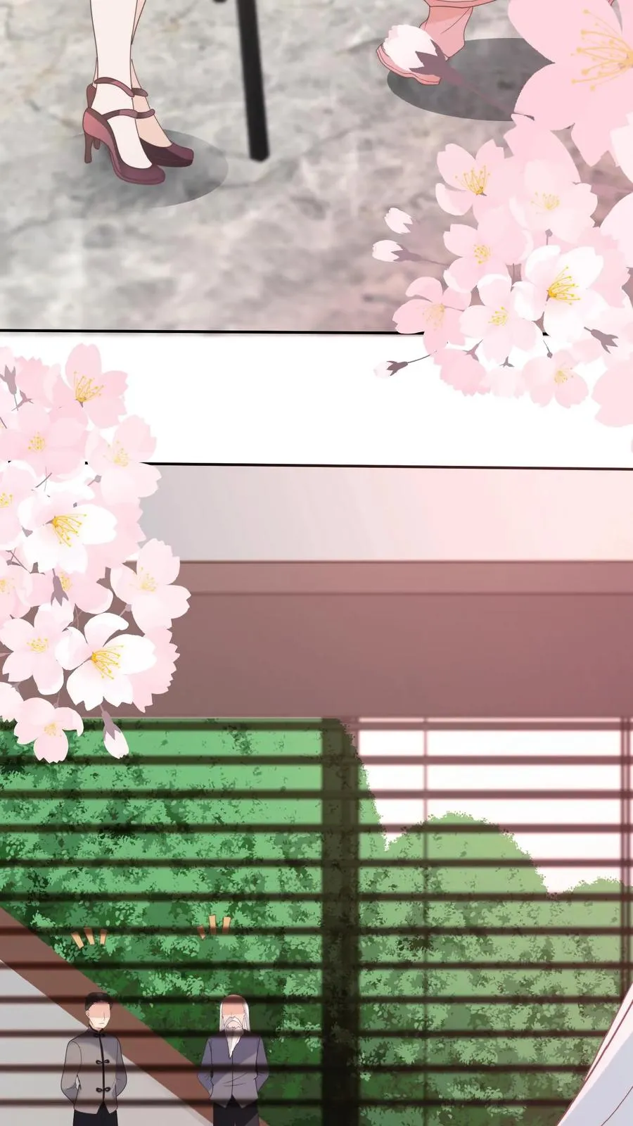 第51话 狂喝洗澡水 第8页