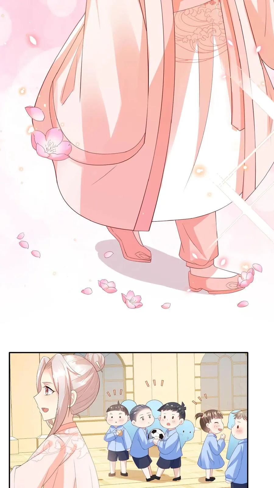 第51话 狂喝洗澡水 第39页