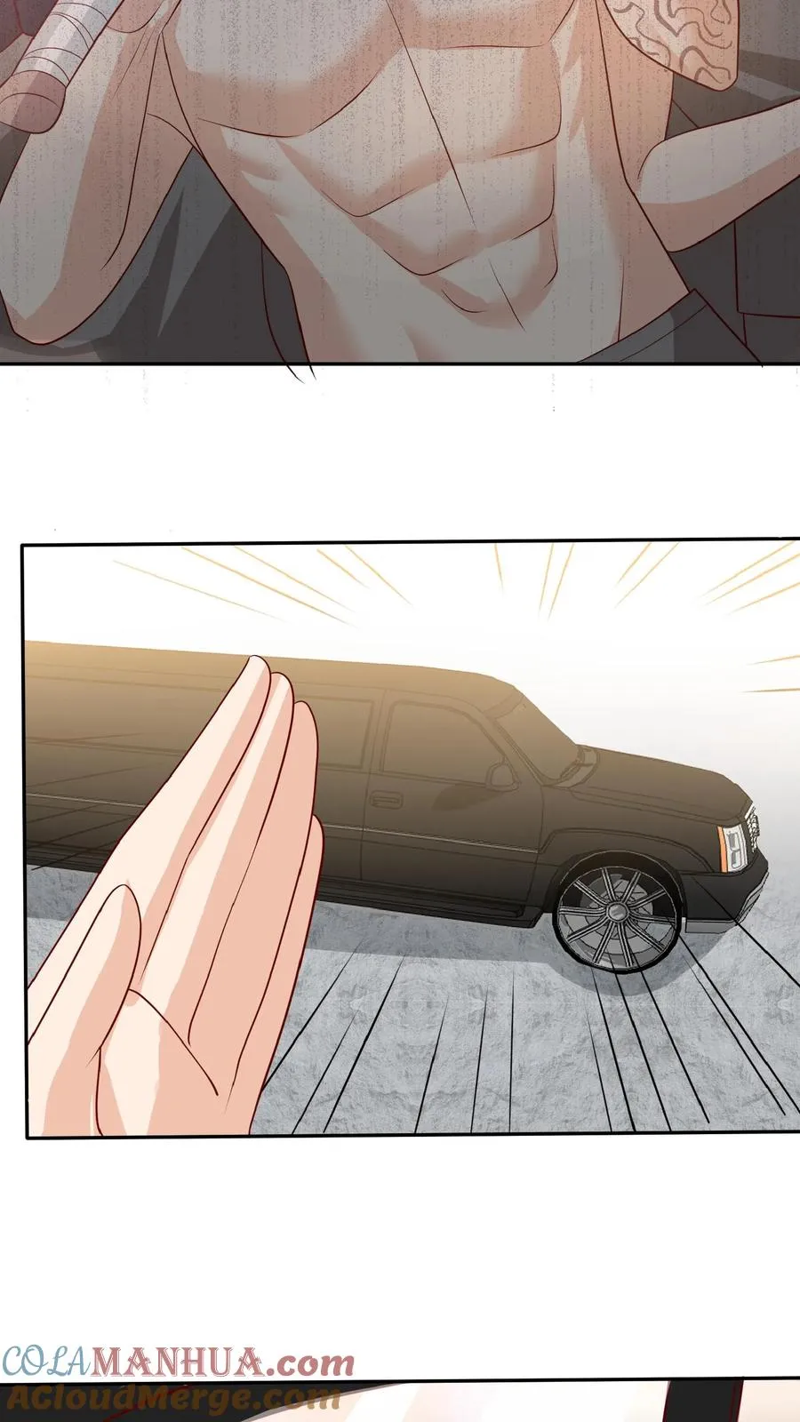 第54话 唯一保命符 第3页