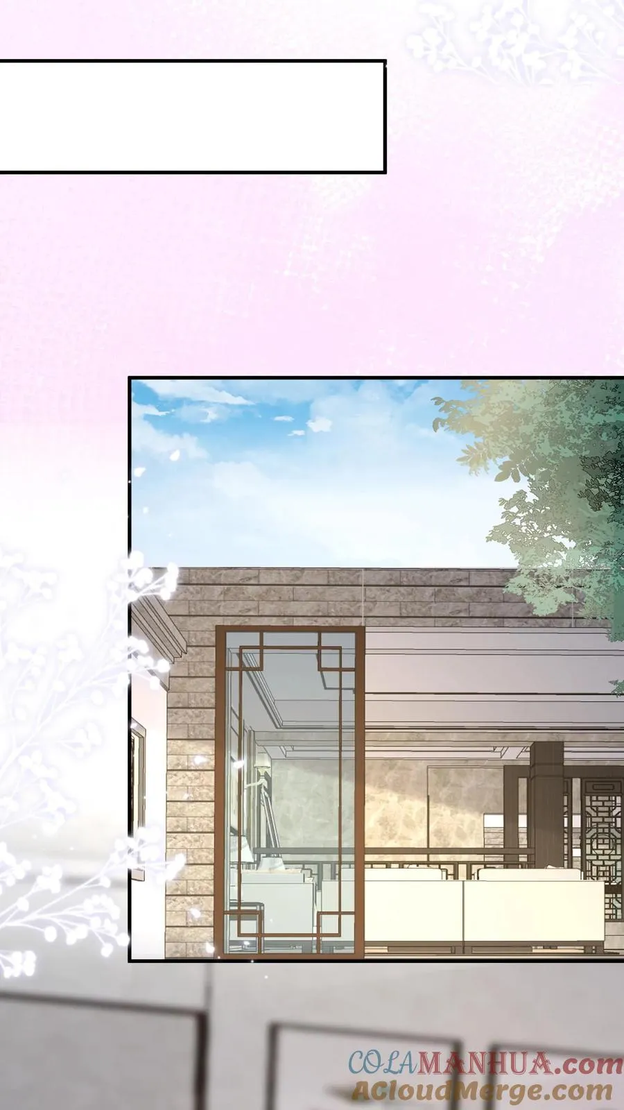 第56话 小白狐灵儿 第35页