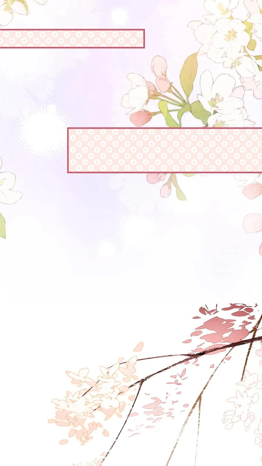 第57话 符箓文，难倒众人 第8页