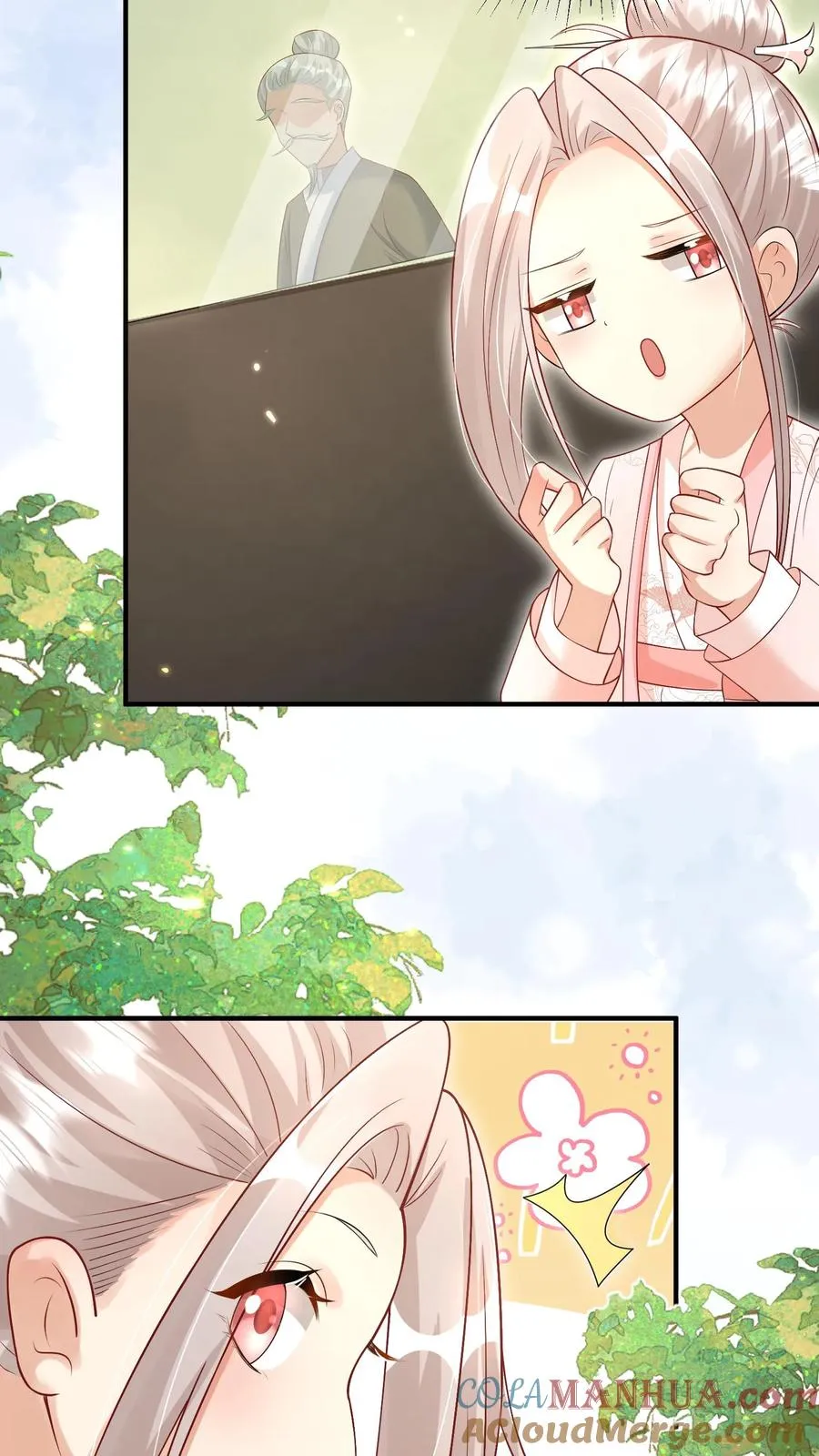 第57话 符箓文，难倒众人 第25页