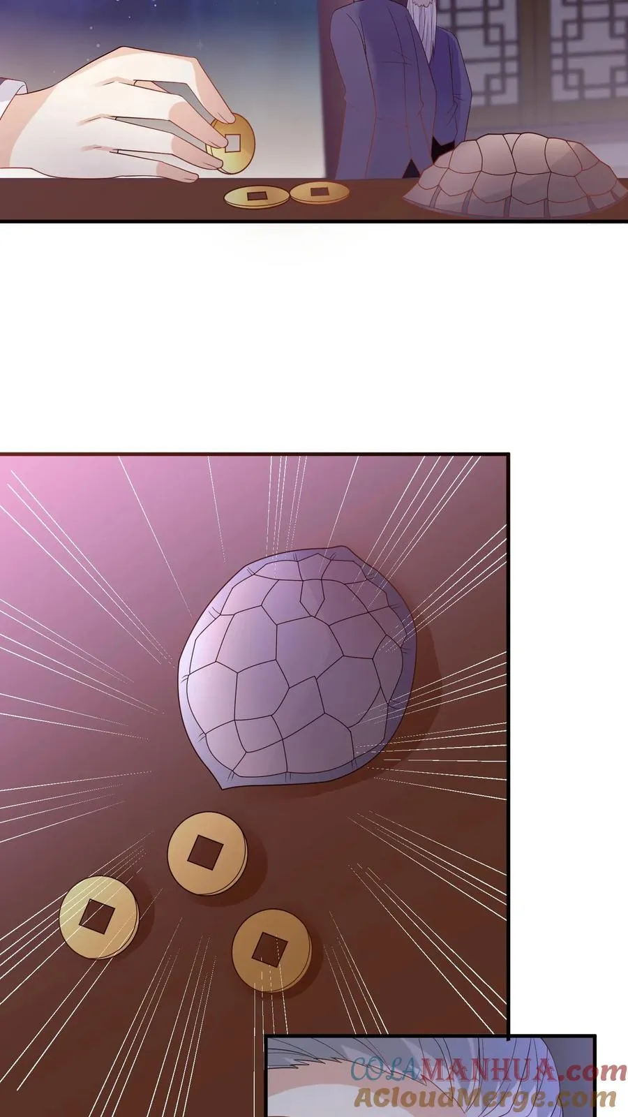 第60话 天书传人 第9页
