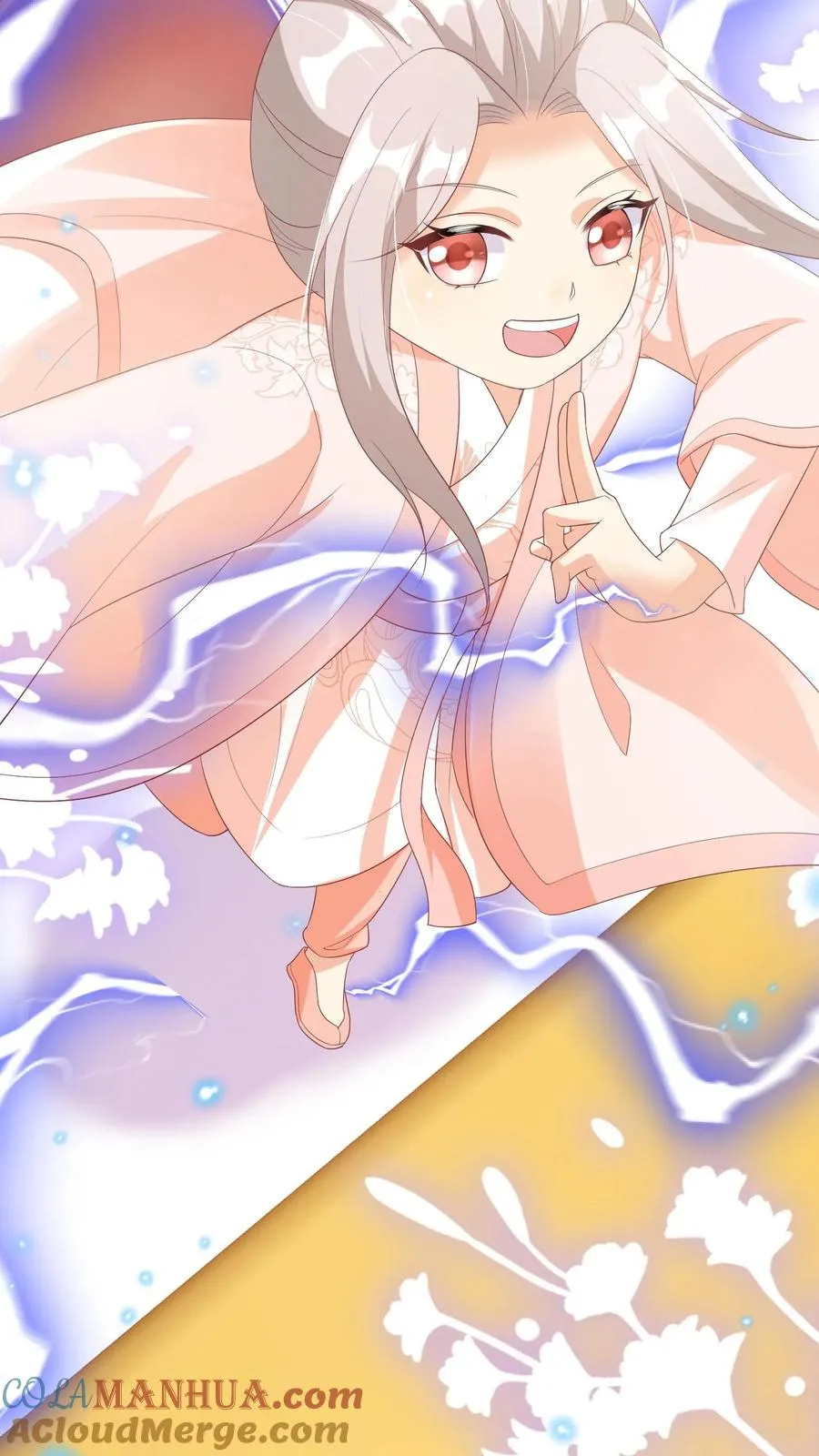 第61话 三千雷动 第7页