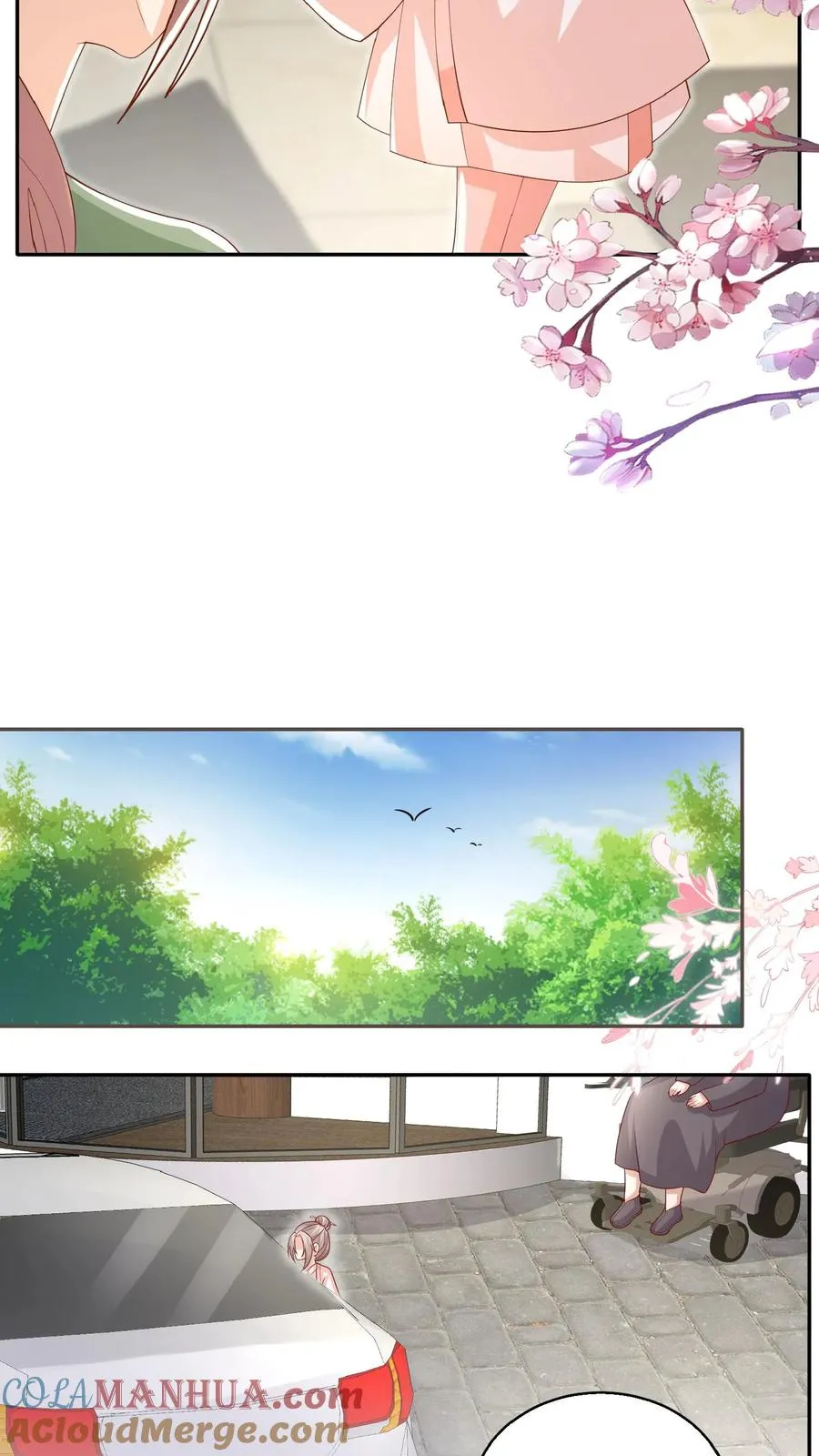 第63话 被大佬惦记 第21页