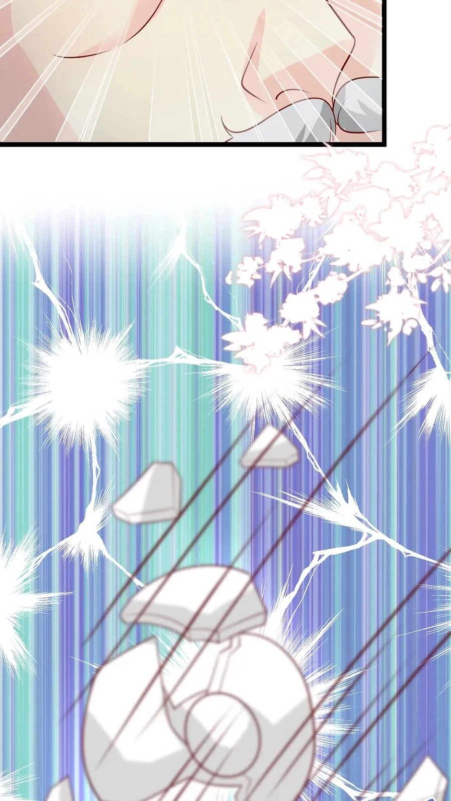 第65话 四岁收徒？ 第8页