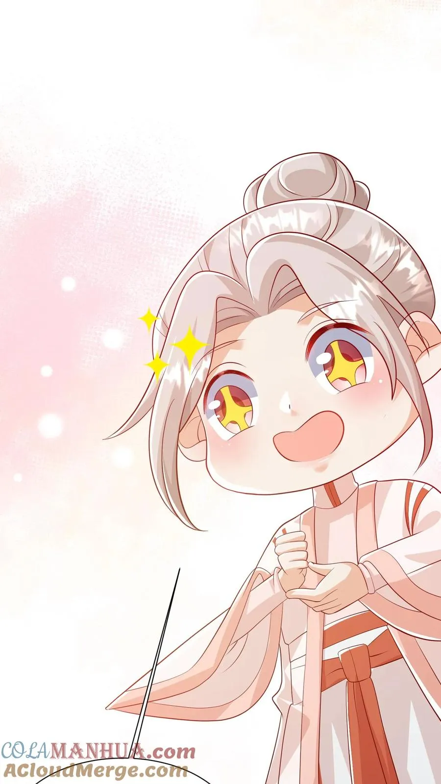 第65话 四岁收徒？ 第29页
