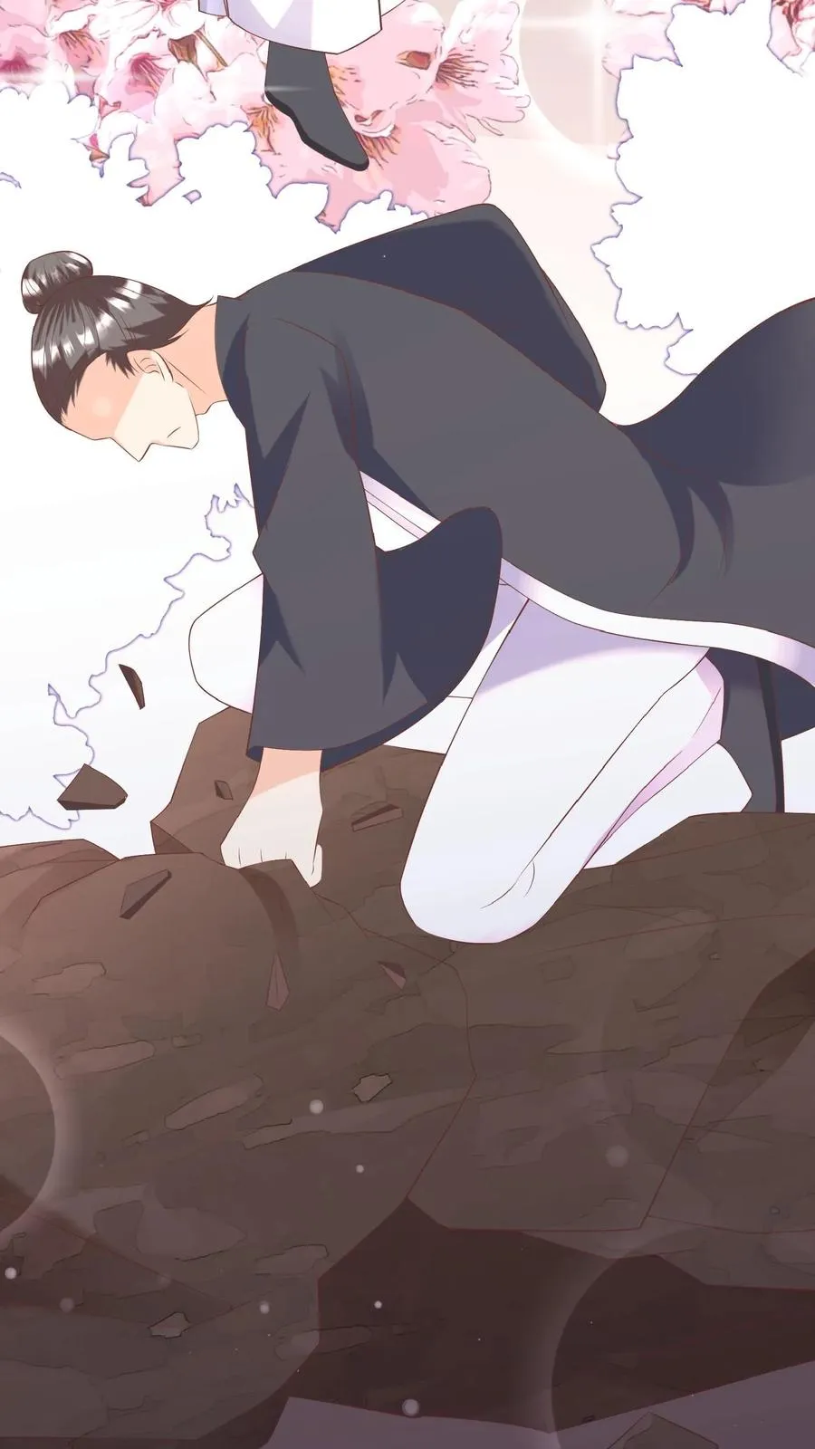 第66话 非要拜我为师 第14页