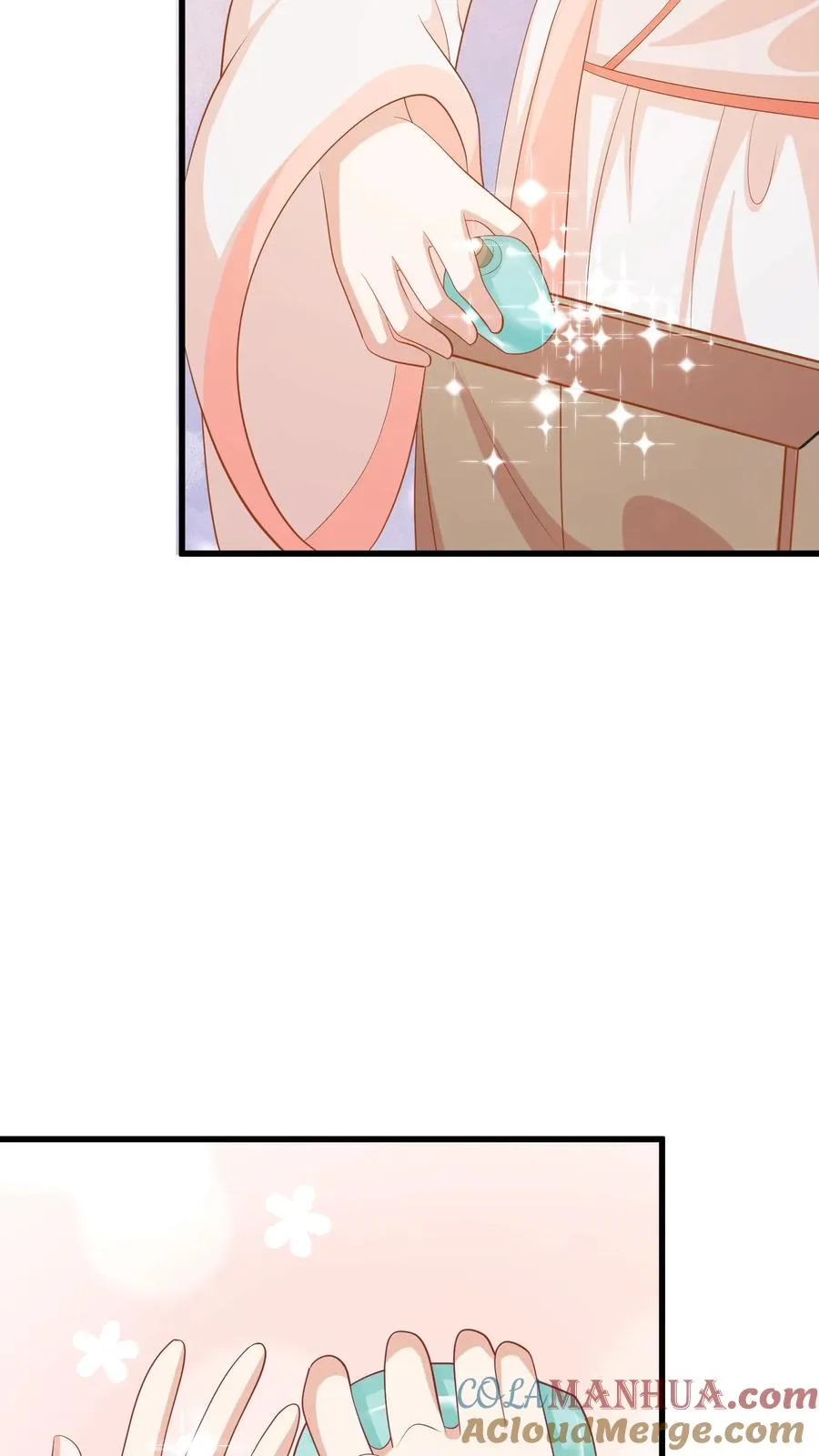 第71话 乖，吃药药 第9页