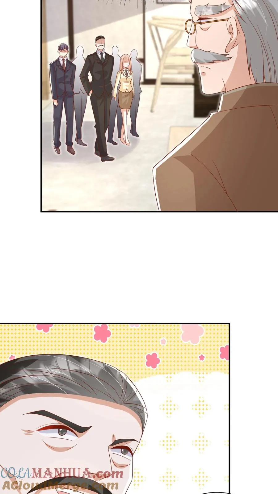 第77话 登门道歉 第17页
