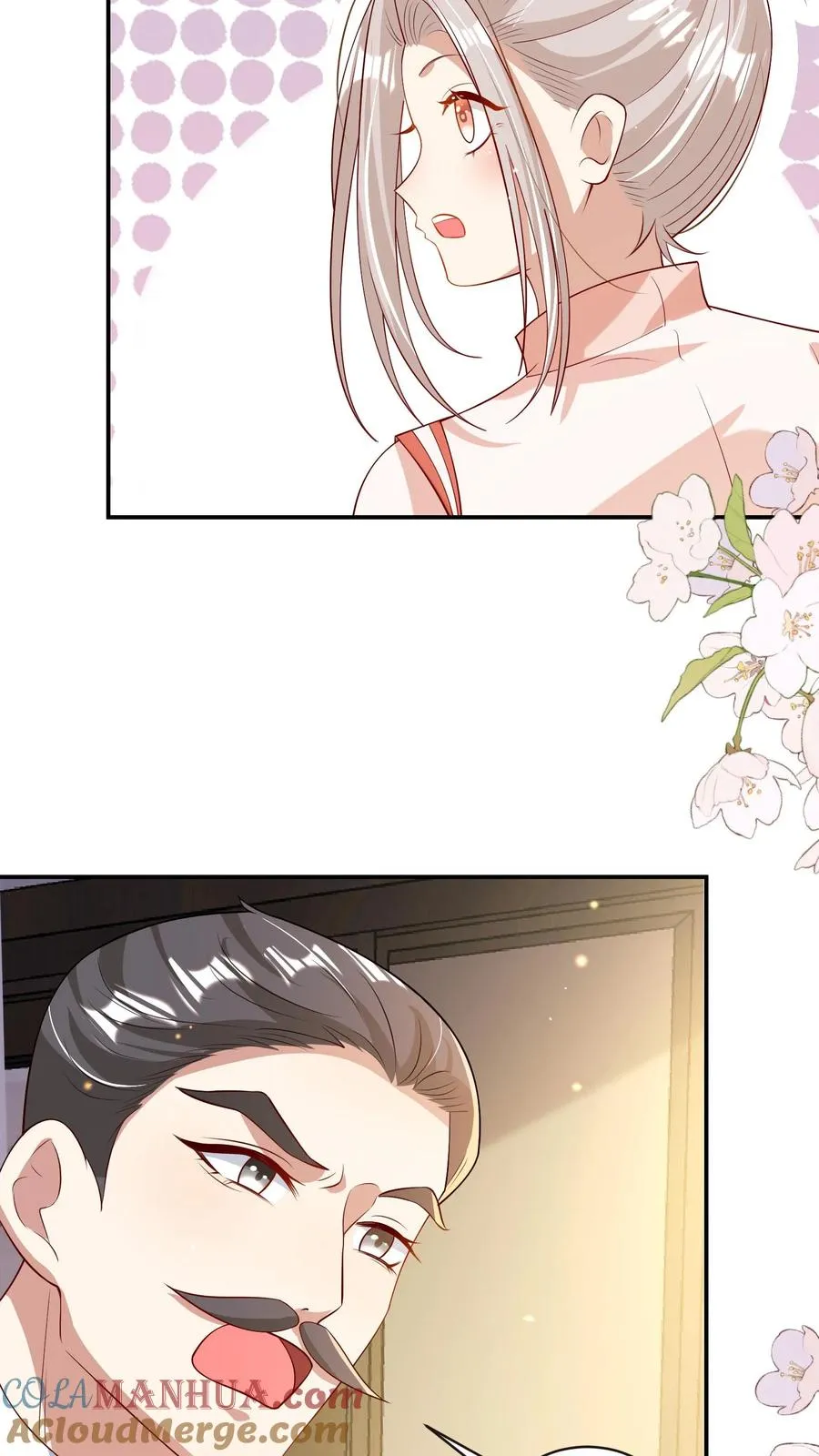 第78话 送上门挨打 第19页