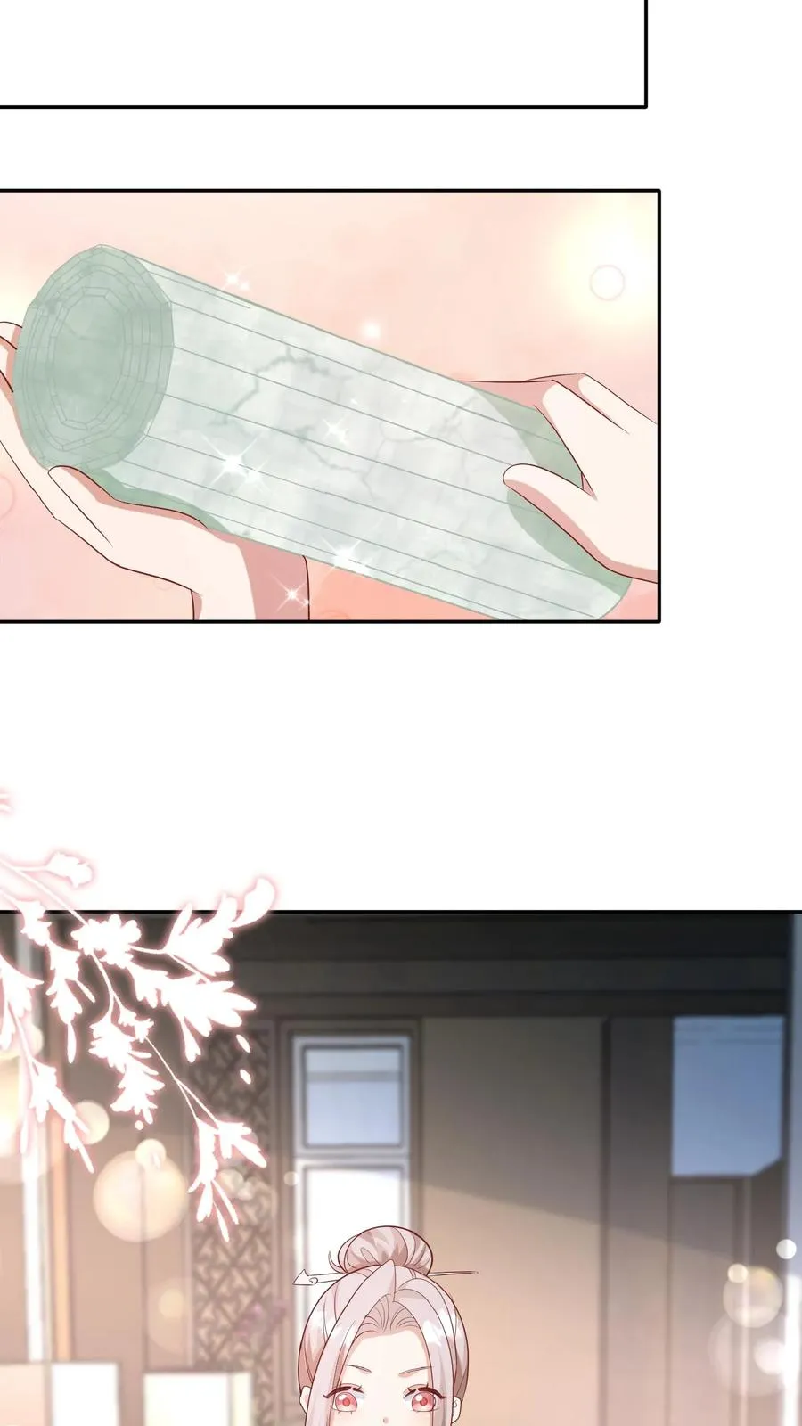 第83话 多喝热水 第10页