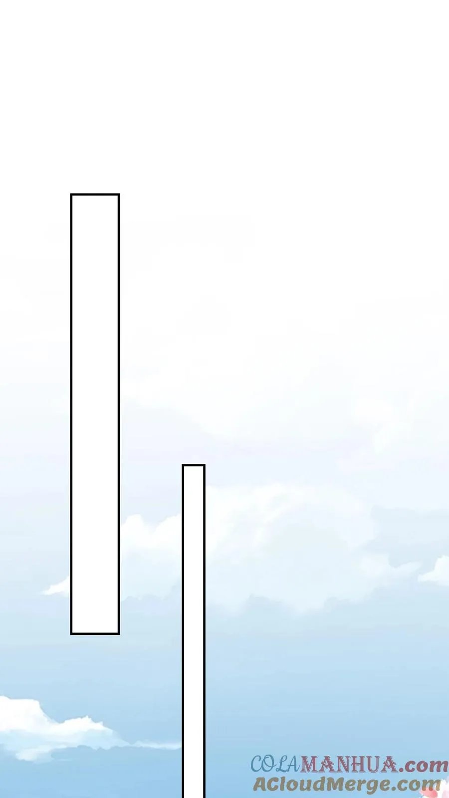 第86话 双重人格安景轩 第9页