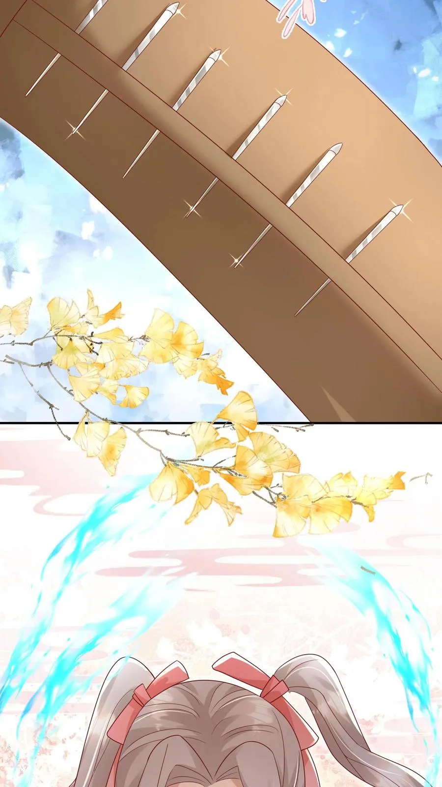 第89话 被带偏的聚会 第12页