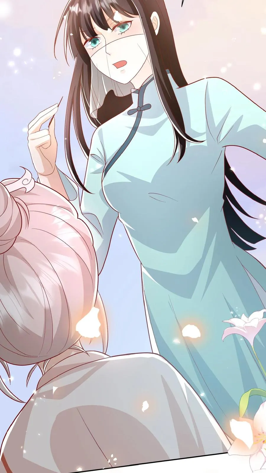 第106话 真假神医 第20页