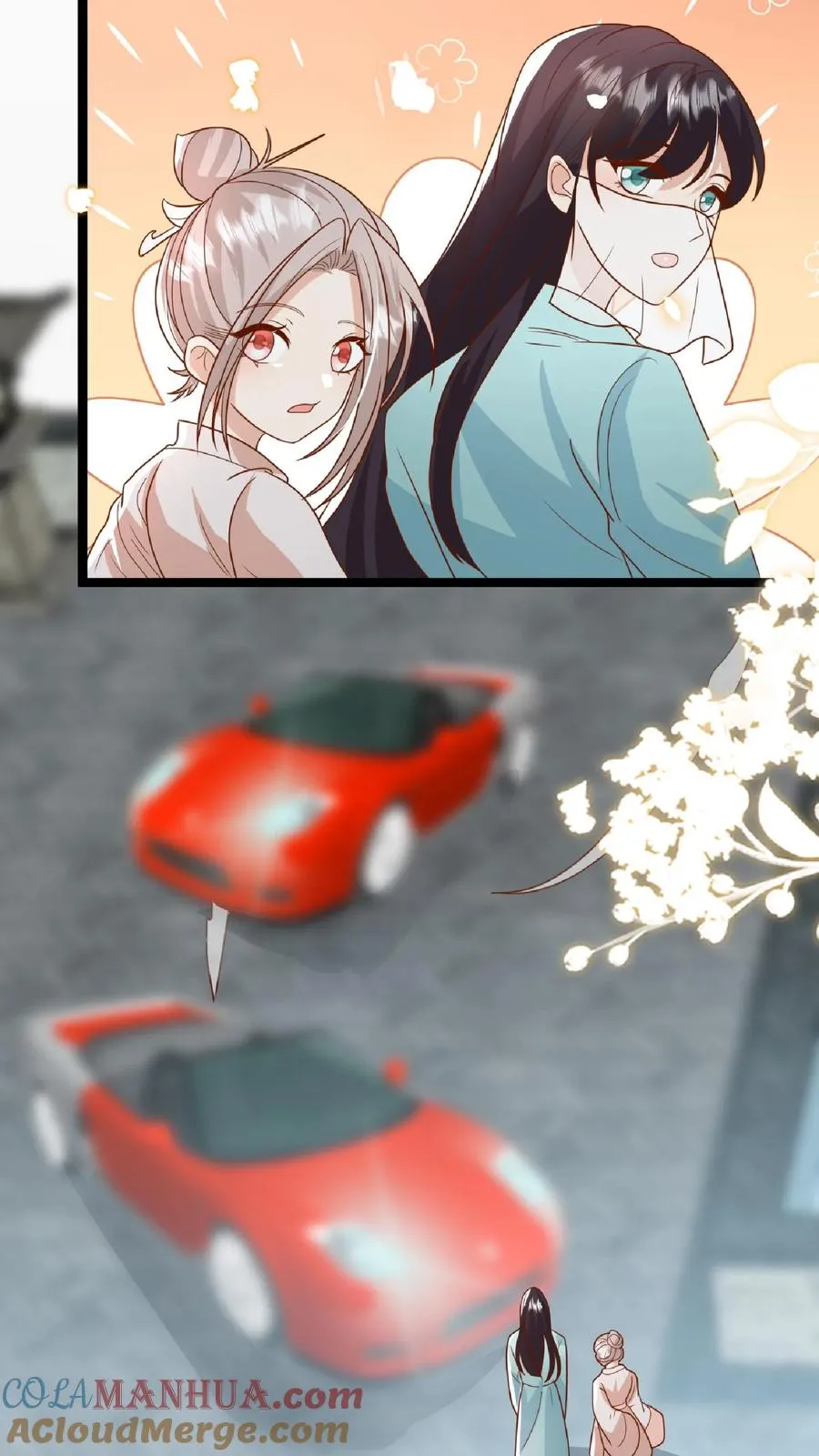 第109话 做红娘 第9页