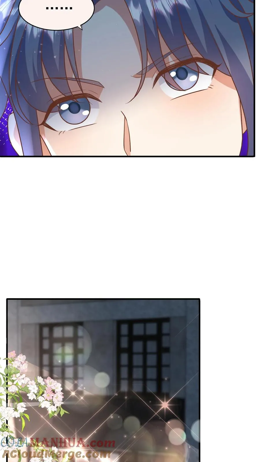 第114话 买买买！有钱任性 第15页