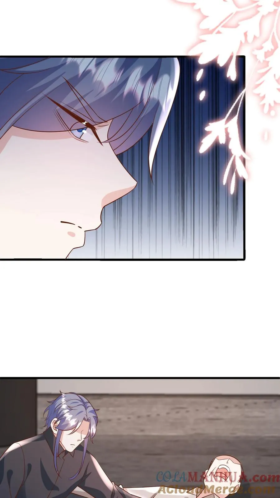 第115话 魔道门卧底 第17页