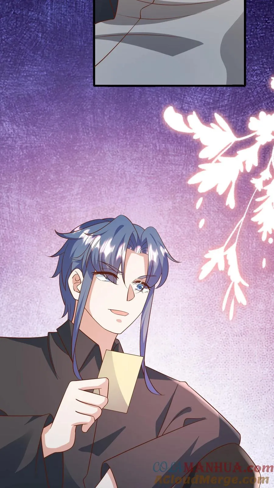 第115话 魔道门卧底 第19页
