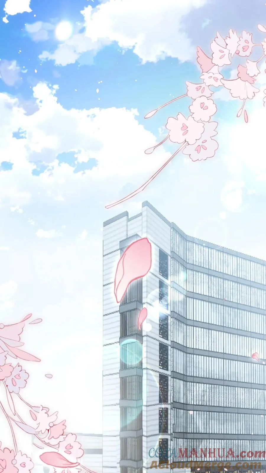 第116话 小兔子乖乖 第15页